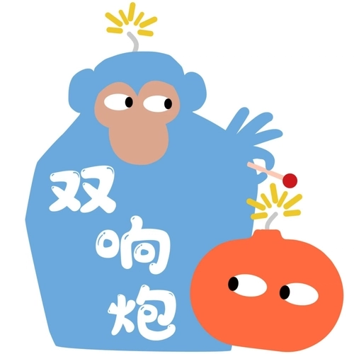 Shuangxiangpao