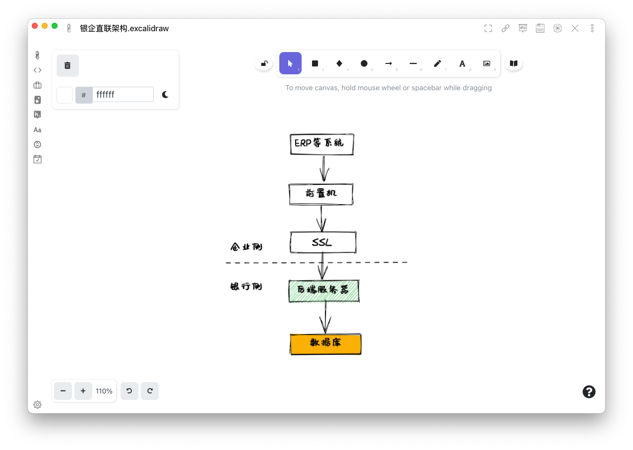 Chinese font effect in Excalidraw