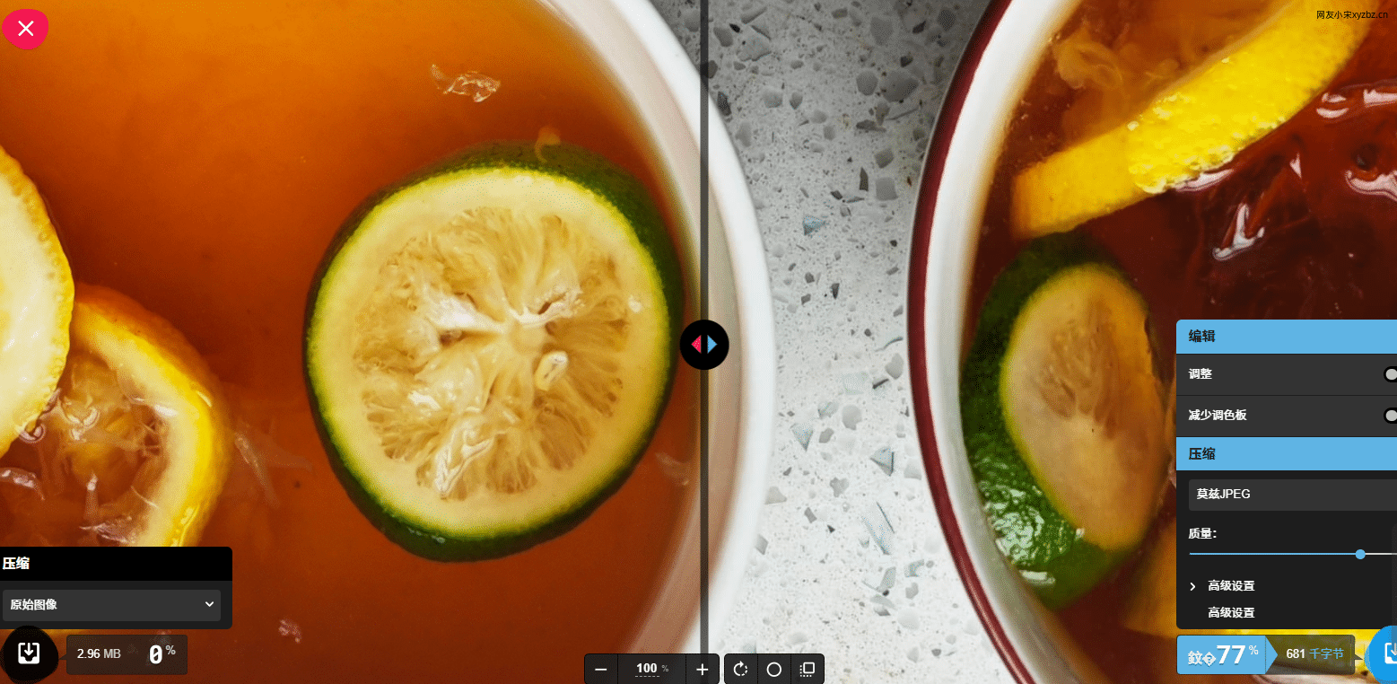 Click to enlarge Recommended border, watermark, and compression tools