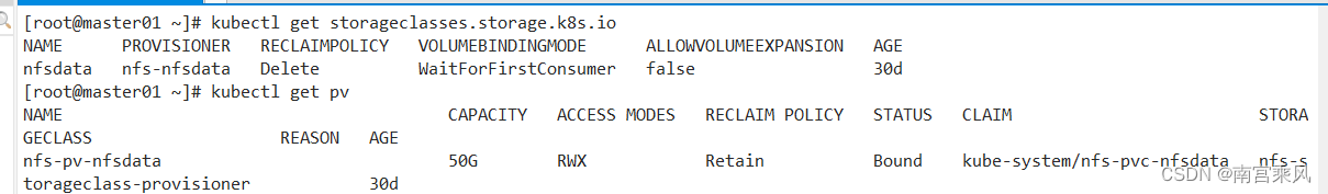 nfs-client configuration
