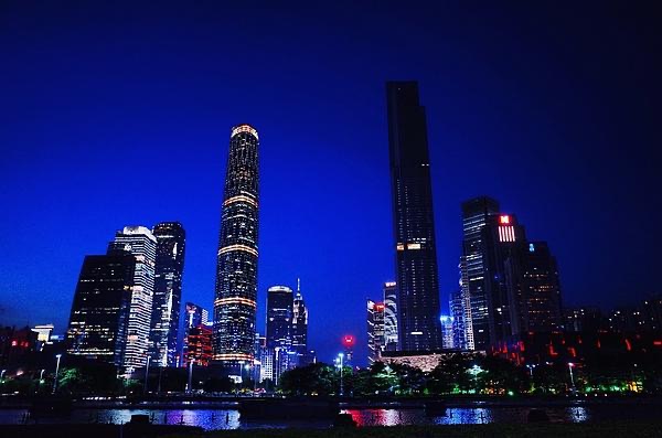 Guangzhou