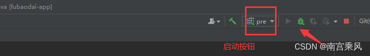 Start remote debug from IDEA