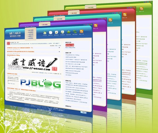 PJBlog personalized skin “Thousand Changes”