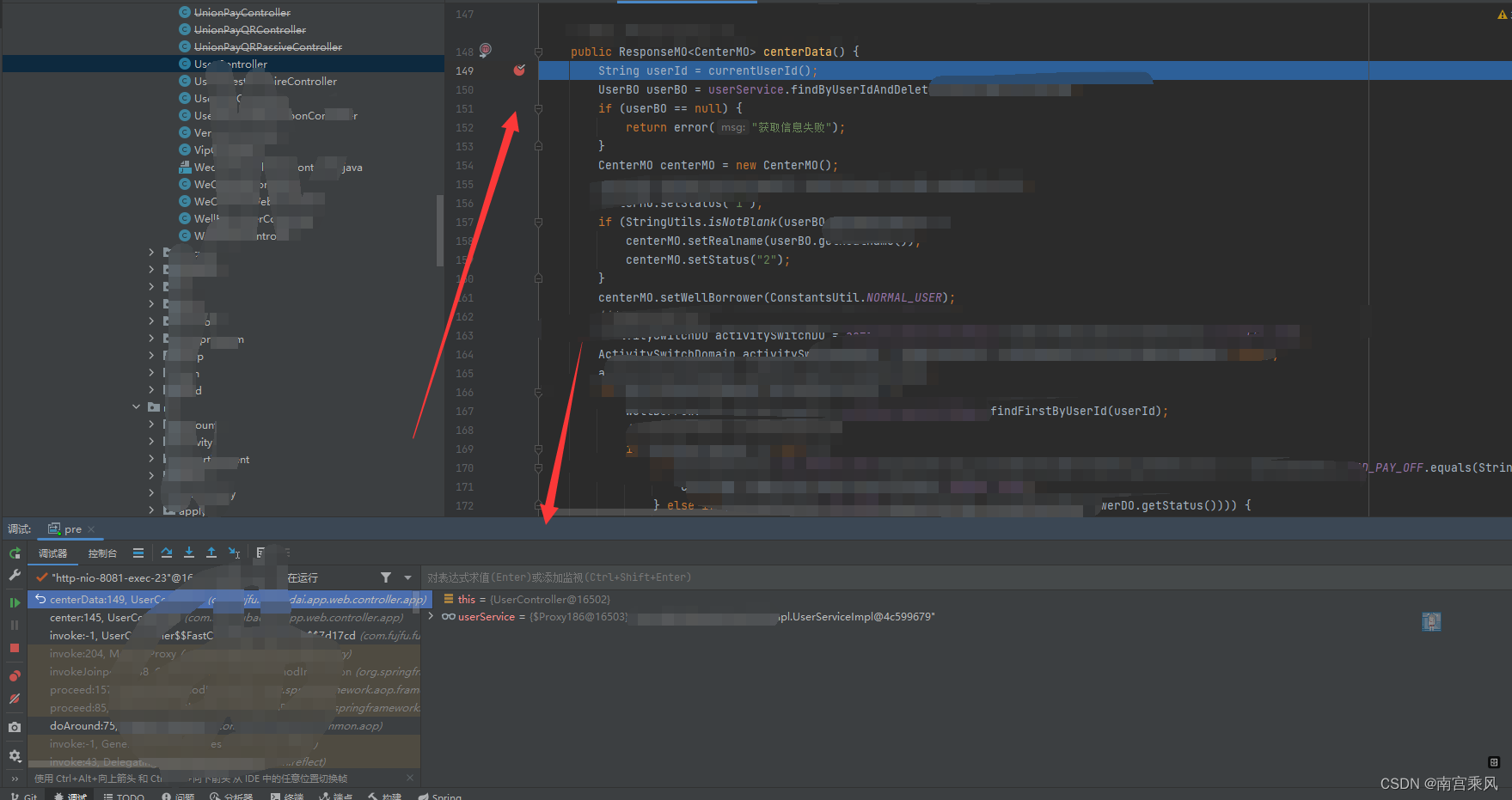 Breakpoint hit during remote debugging