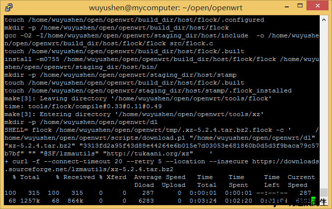 compilation output screenshot