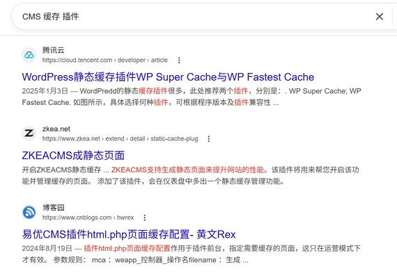 Popular CMS platforms all have caching options Popular CMS platforms all have caching options