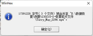 append remaining fragments