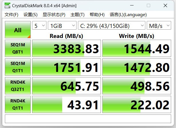 Western Digital SN540 SSD benchmark