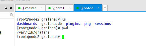 configuration screenshot