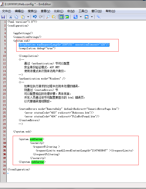 IIS request filtering settings screenshot