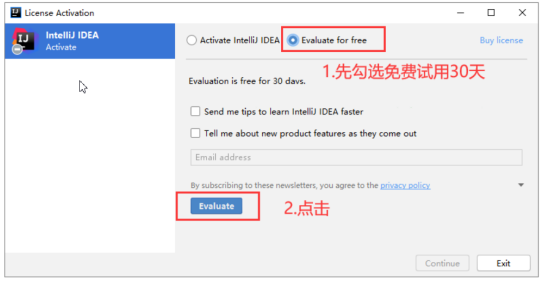 IntelliJ IDEA evaluation screen