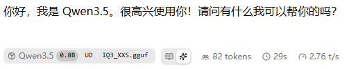 Screenshot 2026-04-03 224456.png