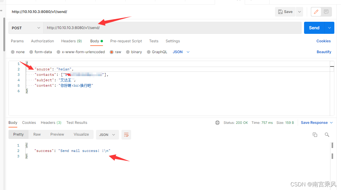 feature result image