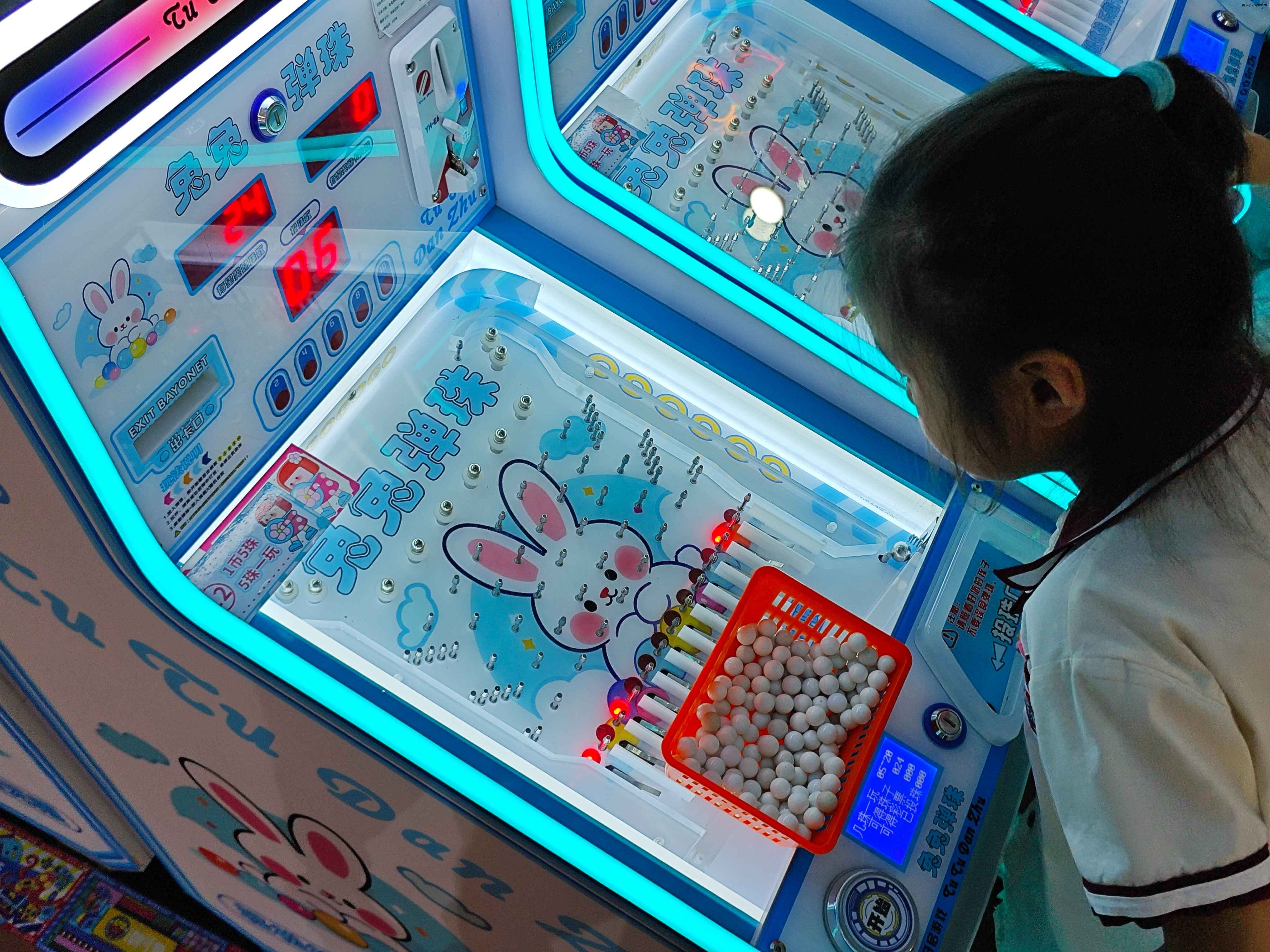 Children's Day outing