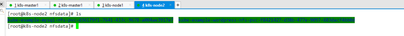 WordPress persistence test