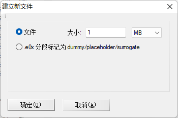 set an estimated file size