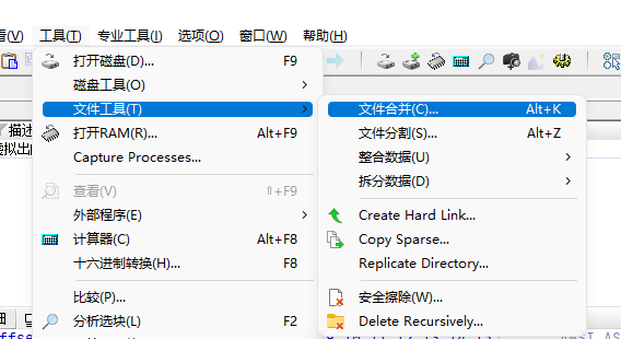 WinHex interface