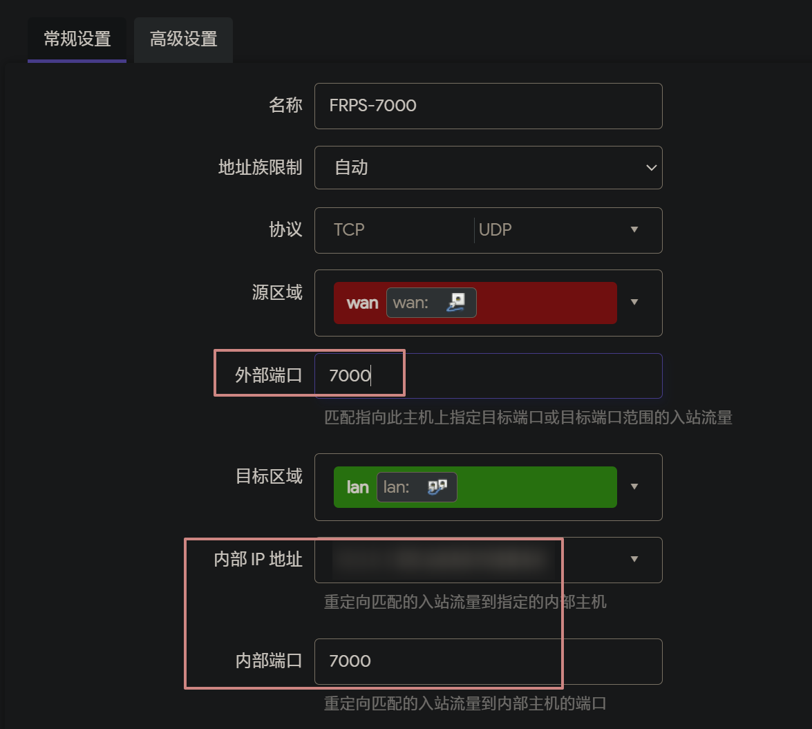 port forwarding example