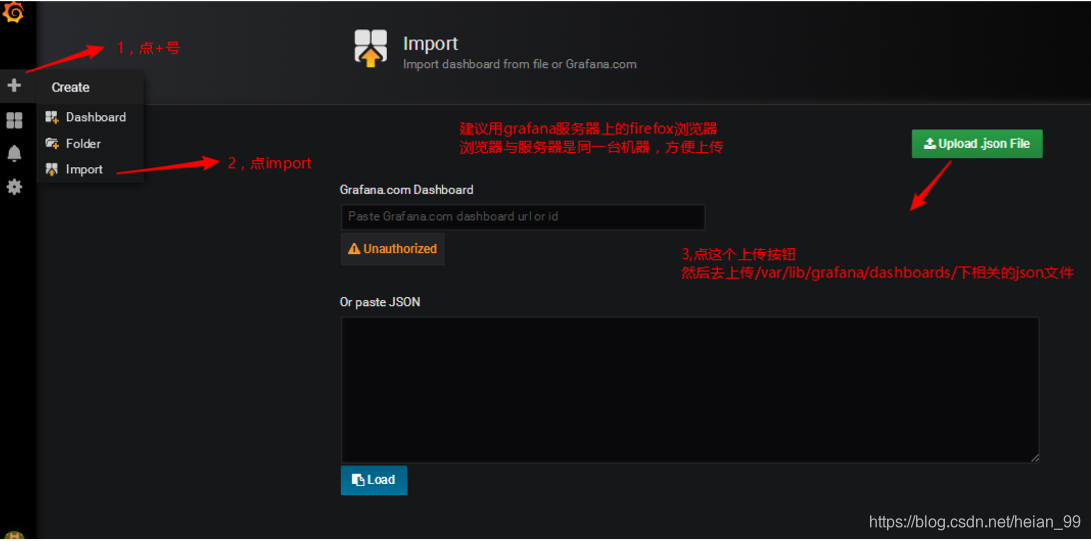 Grafana import screen