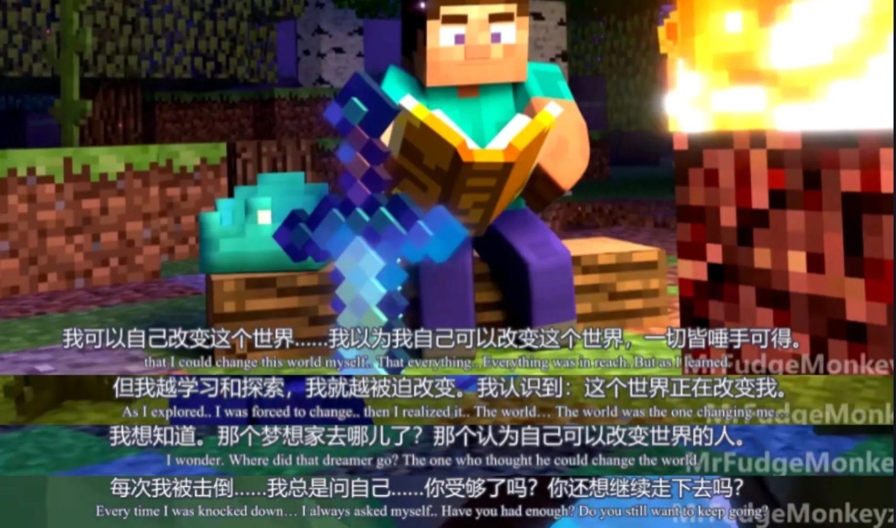 A line I saw before bed under a post from @Energy Refill Station. I’m putting it here. I didn’t know which Minecraft animation it was from, so I asked some friends, and it seems to be from the series *Annoying Villagers*, which I still haven’t started watching.