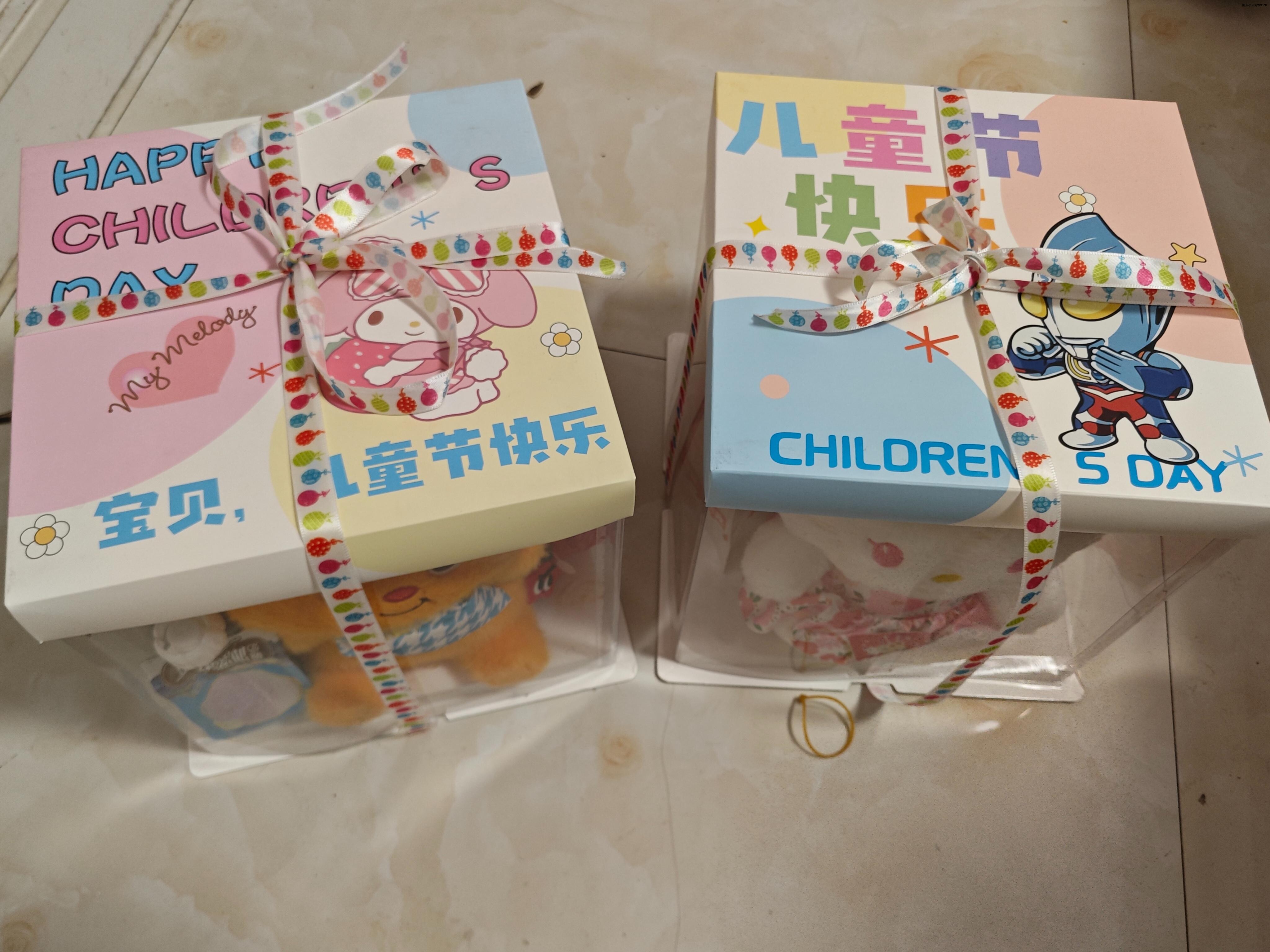 Children's Day outing