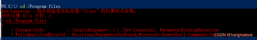 Command Prompt error when entering a path with spaces