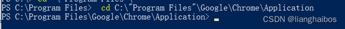 Command Prompt successfully entering a path with spaces